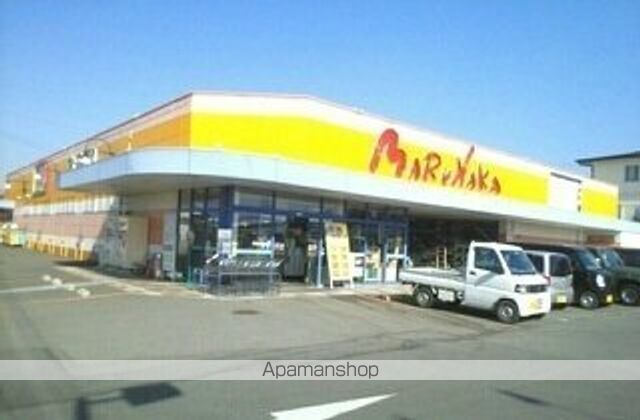 スーパー　マルナカ滝宮店さん（スーパー）まで1300m