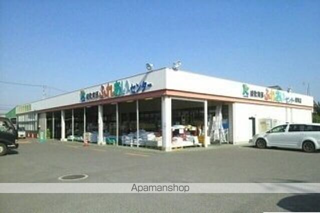 その他　ふれあいセンター綾南店さん（その他）まで750m