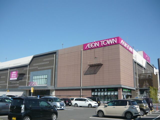 ショッピングセンター　イオン姶良店（ショッピングセンター）まで750m