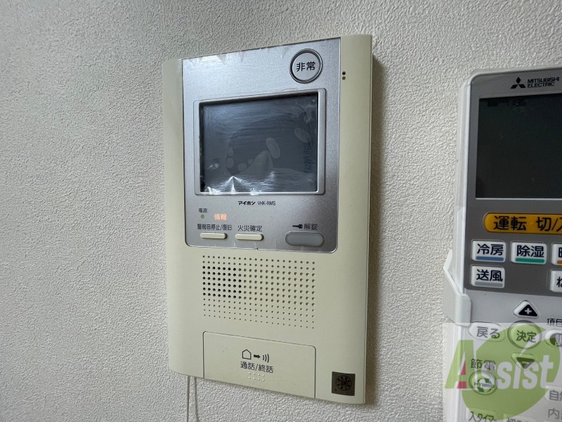 セキュリティ　ＴＶ付インターホンです。安心感があります。