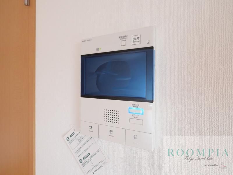 セキュリティ　設備