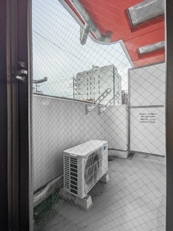 バルコニー　図面と現状に相違がある場合には現状を優先