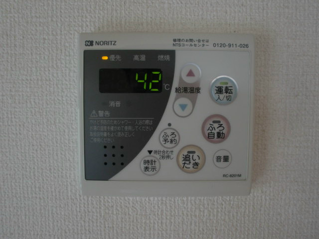 その他設備　同型タイプ