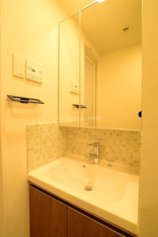 洗面設備　《見学予約受付中》シリーズ型分譲賃貸マンション！