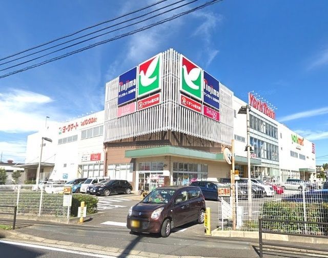 ドラックストア　くすりの福太郎東道野辺店（ドラッグストア）まで793m