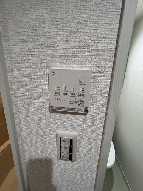 その他設備　?