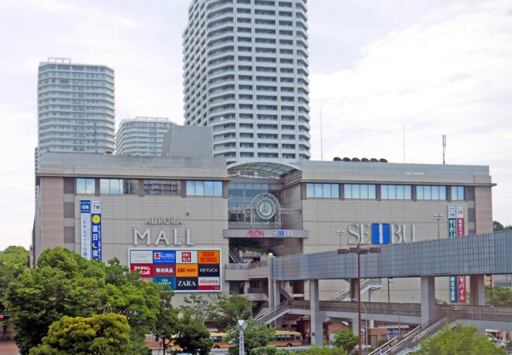 その他　西武東戸塚S.C.店（その他）まで964m