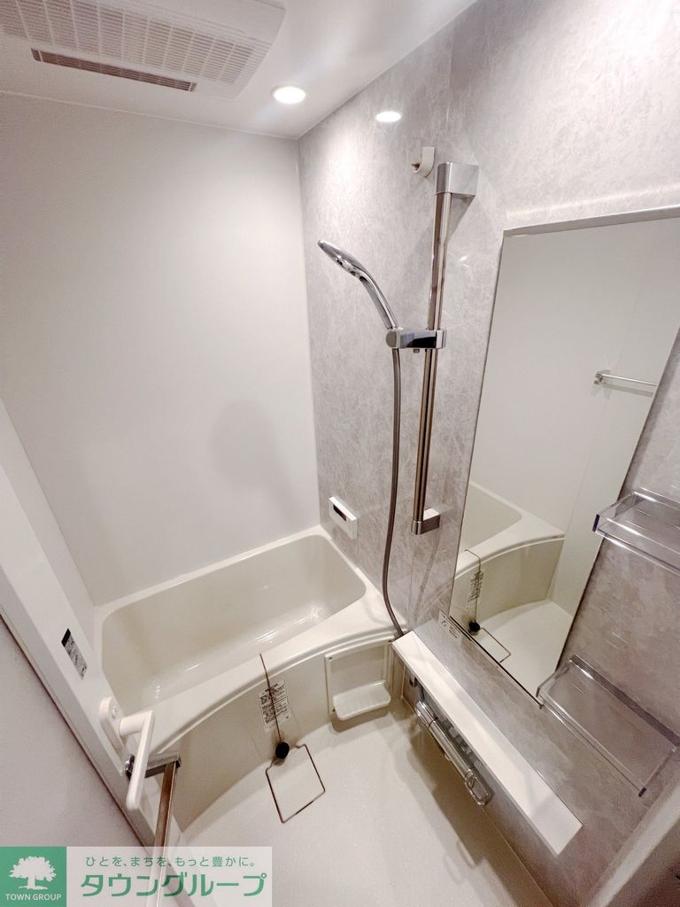 バス・シャワールーム　お部屋探しは株式会社　タウンハウジング　までお気軽にお問合…