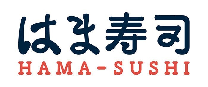 飲食店　はま寿司足立花畑店（飲食店）まで1018m