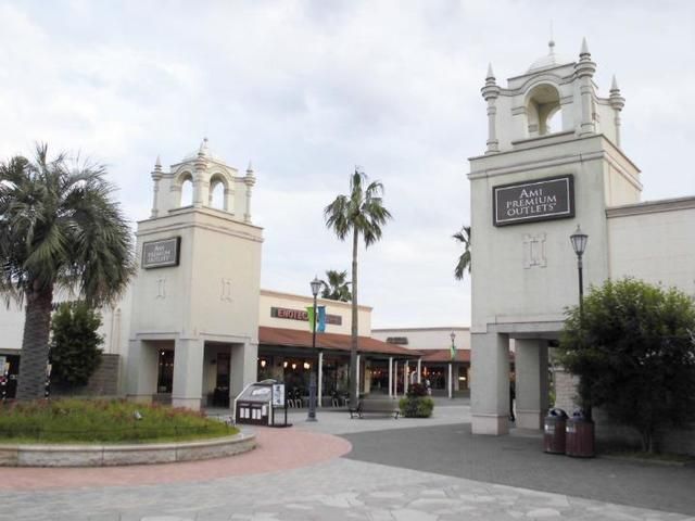 ショッピングセンター　あみプレミアムアウトレット（ショッピングセンター）まで1000m