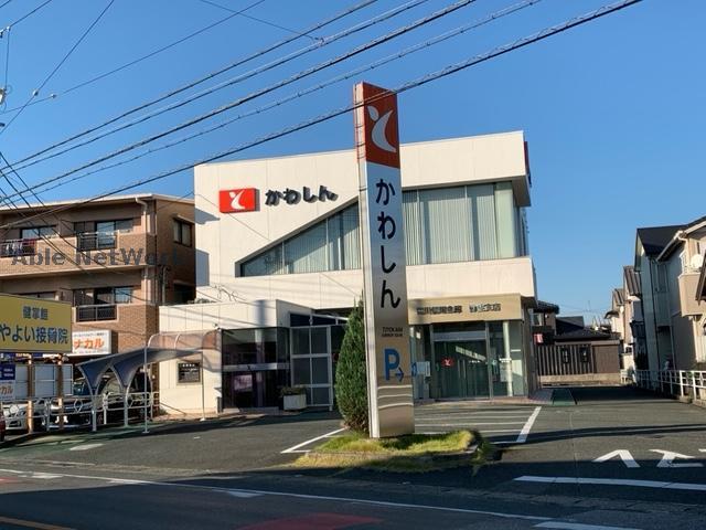 銀行　豊川信用金庫弥生支店（銀行）まで508m