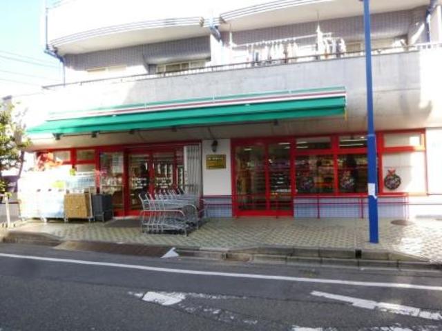 スーパー　まいばすけっと砧店（スーパー）まで98m