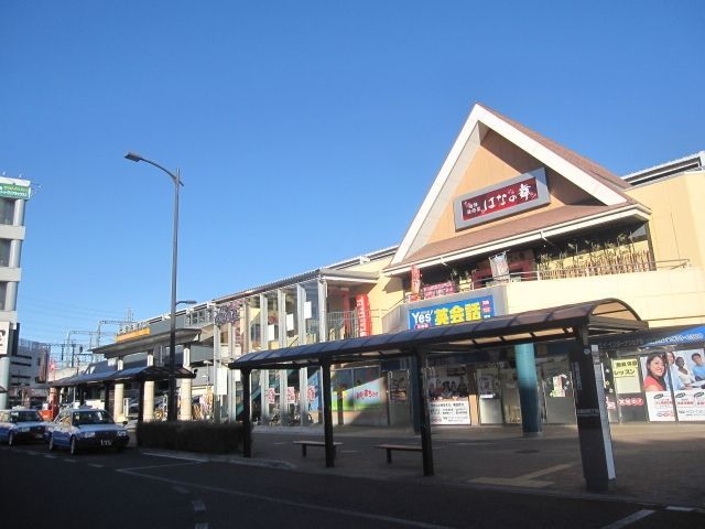 その他　北越谷駅（その他）まで800m