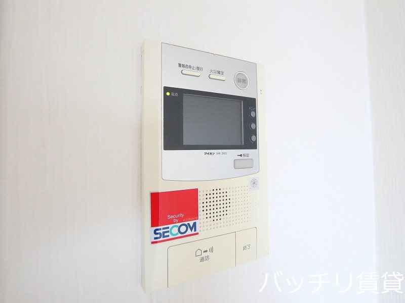 セキュリティ　※室内写真等は同型タイプの為、現状優先となります。