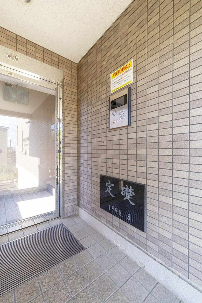 エントランス　オートロック