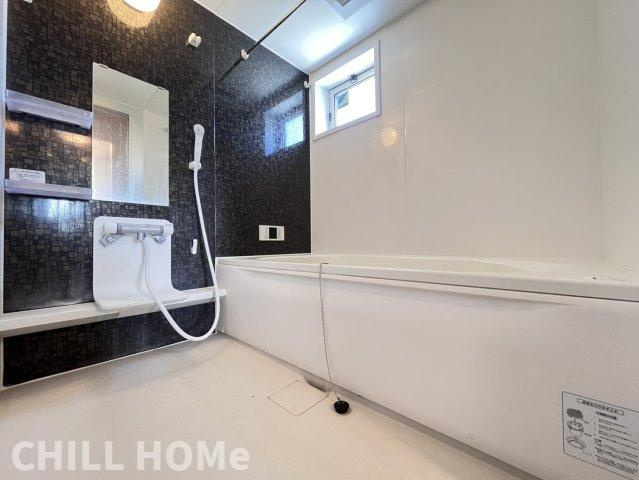 バス・シャワールーム　当社、チルホームのHPもご覧ください(^^)/物件情報多数♪