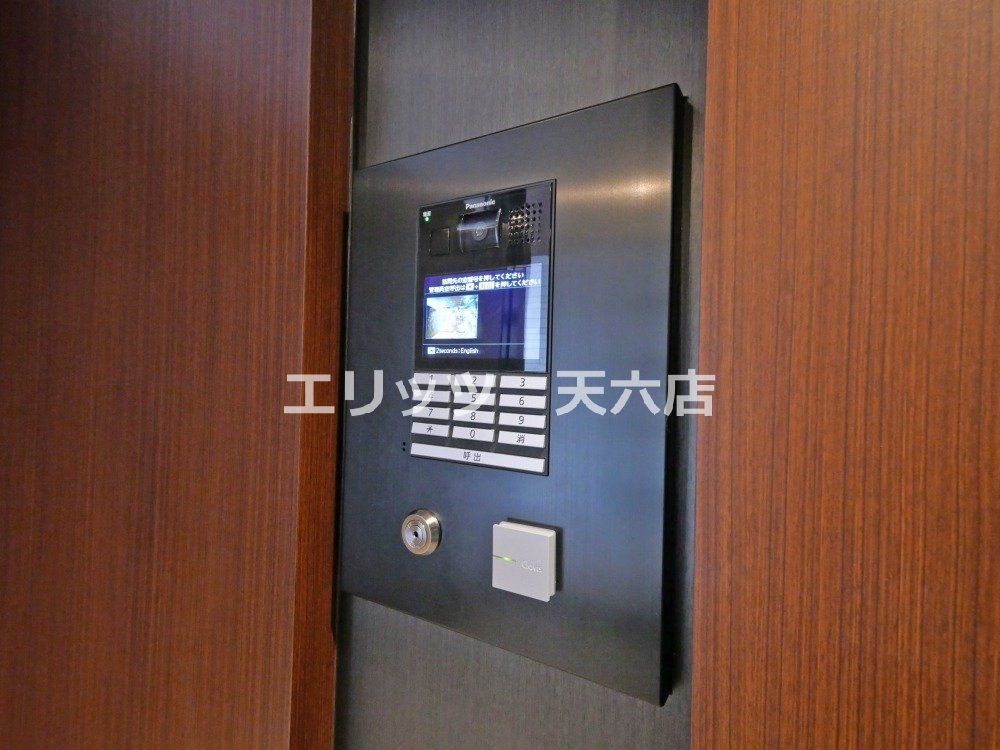 その他設備　下駄箱