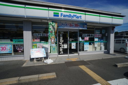 コンビニ　ファミリーマート 奈良県立医大前店（コンビニ）まで1122m