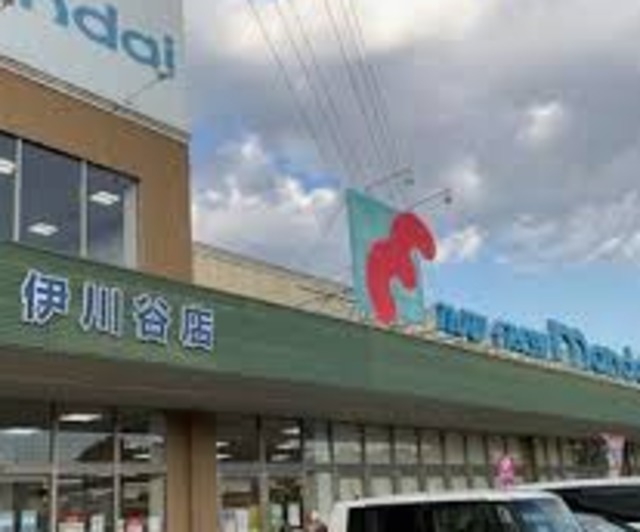 スーパー　万代伊川谷店（スーパー）まで793m