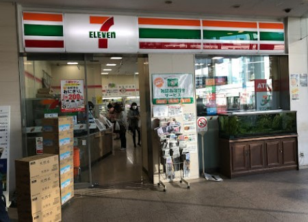 コンビニ　セブン－イレブン済生会中央病院店（コンビニ）まで318m
