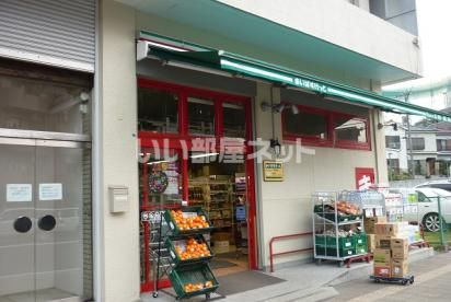 スーパー　まいばすけっと 岡沢町店（スーパー）まで863m