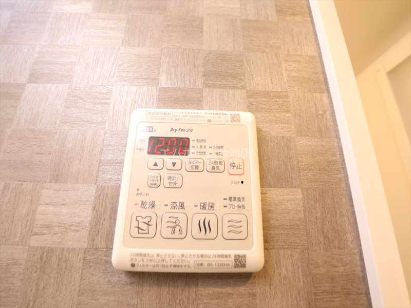 その他設備　浴室暖房乾燥機能付バス