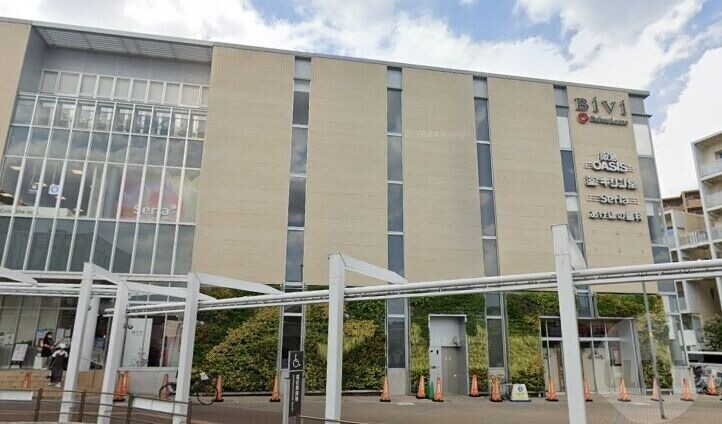 ショッピングセンター　BiVi千里山（ショッピングセンター）まで681m