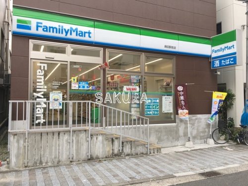 コンビニ　ファミリーマート 蒔田駅前店（コンビニ）まで348m