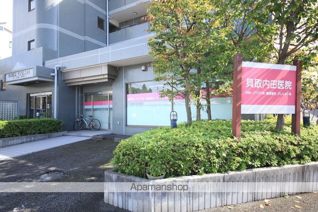 病院　貝取内田医院（病院）まで2024m