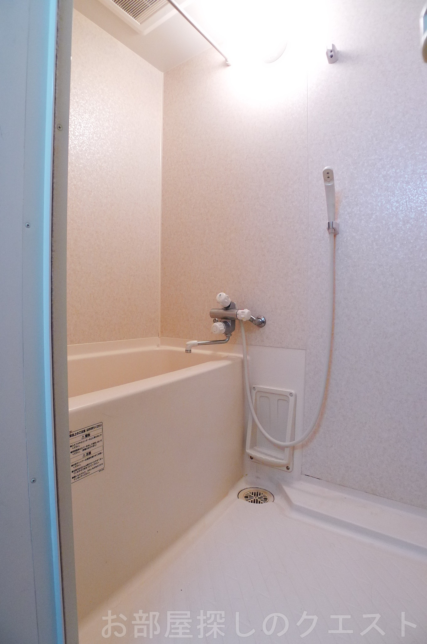 バス・シャワールーム　（写真は同物件イメージです。）