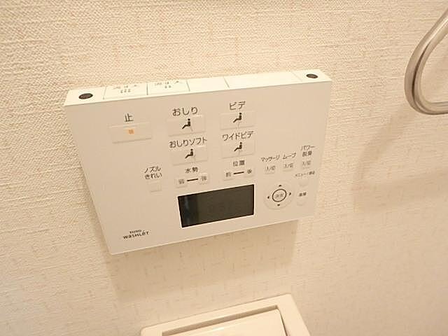 その他　（別タイプ参考写真）メゾン平塚　板橋区板橋1