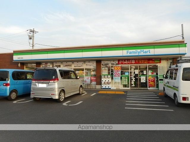 コンビニ　ファミリーマート駅家中島店（コンビニ）まで550m