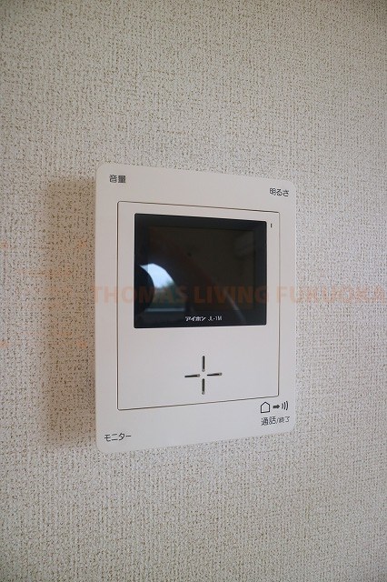 セキュリティ　福岡・佐賀の賃貸物件・お部屋探しはトーマスリビングまで