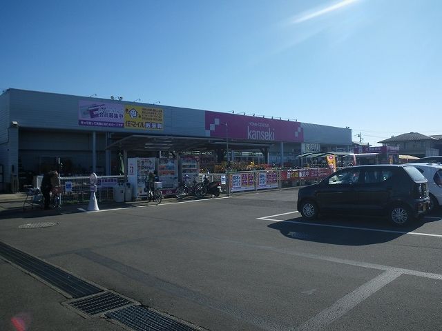 ホームセンター　ホームセンターカンセキ雀宮店（ホームセンター）まで850m