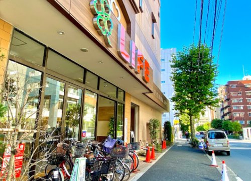 スーパー　ライフ神田和泉町店（スーパー）まで133m