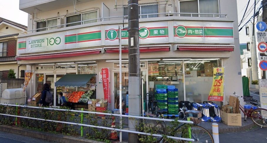 コンビニ　ローソンストア100板橋3丁目店（コンビニ）まで270m