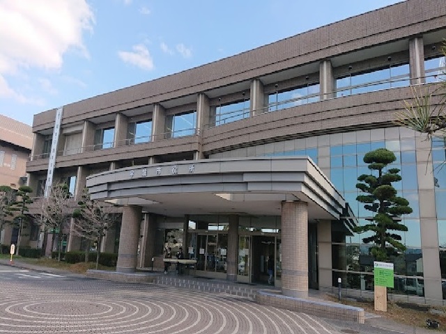 役所　宇城市役所（役所）まで1600m