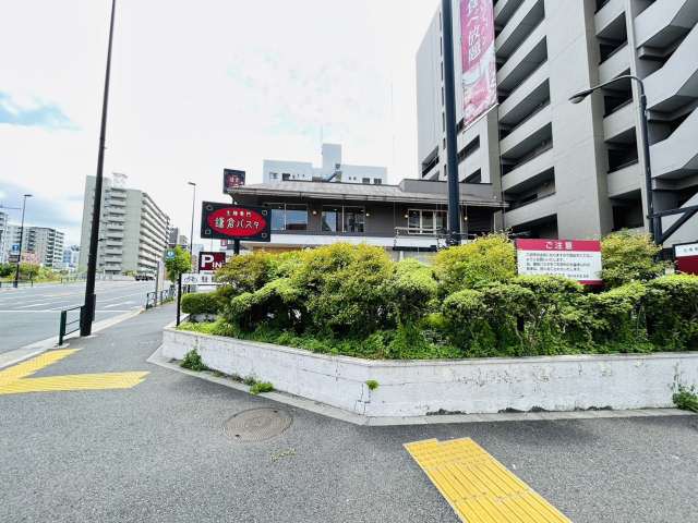 飲食店　鎌倉パスタ深川冬木店（飲食店）まで952m