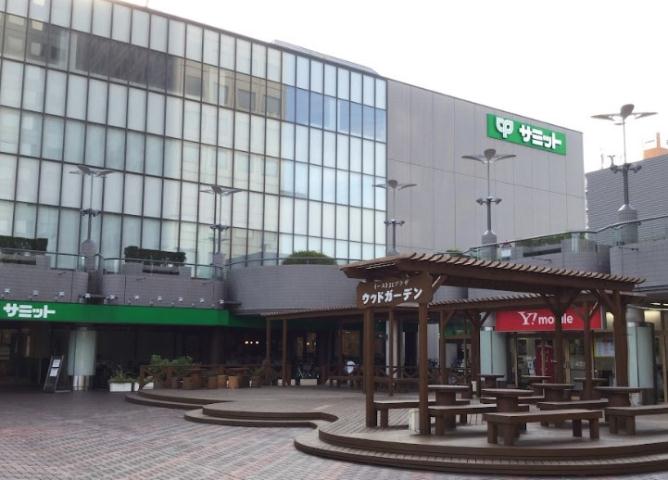 スーパー　サミットストアイースト２１店（スーパー）まで1147m