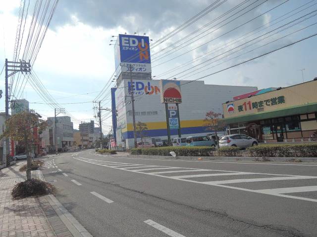 その他　エディオン　三原店（その他）まで900m