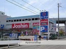 その他　ジョーシン平野うりわり店（その他）まで1056m