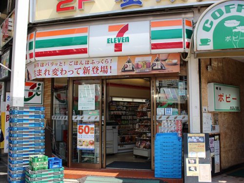 コンビニ　セブンイレブン 巣鴨駅北口店（コンビニ）まで173m
