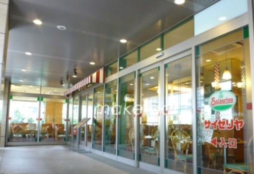 その他　サイゼリヤ 白金高輪店（その他）まで562m