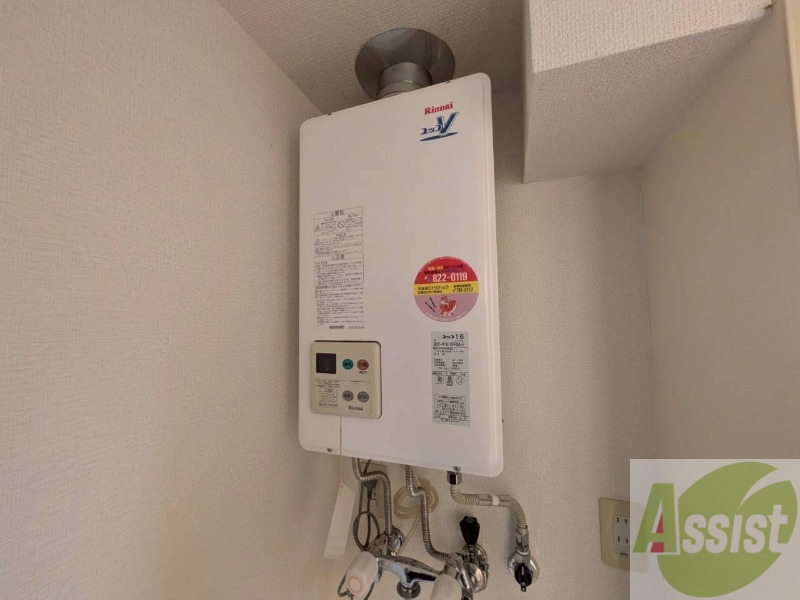 その他設備　ガス給湯器です。操作しやすいパネルになってます。