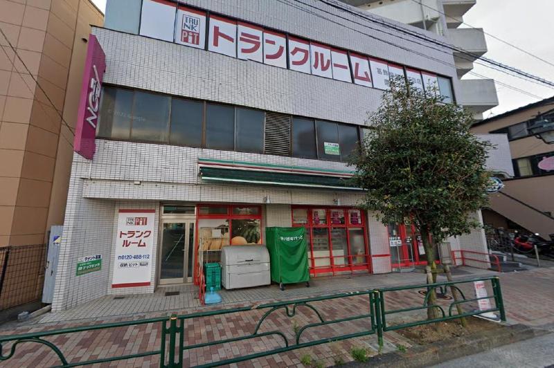 スーパー　まいばすけっと（スーパー）まで350m