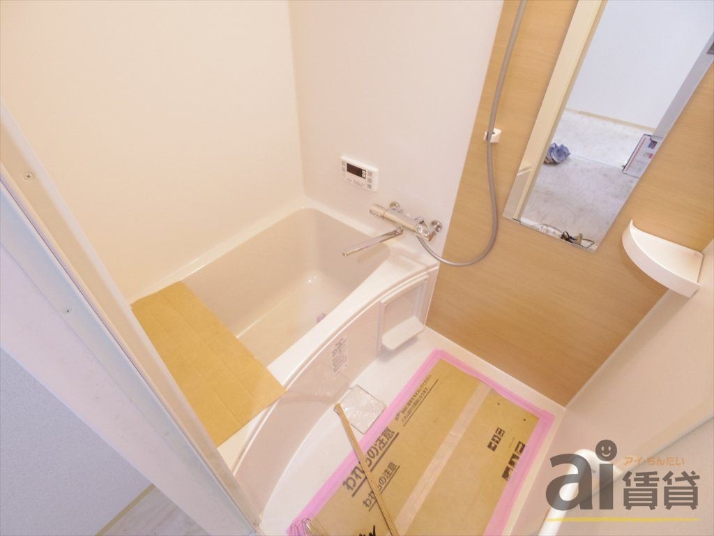 バス・シャワールーム　バス