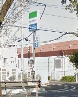 コンビニ　ファミリーマート 狭山台二丁目店（コンビニ）まで562m