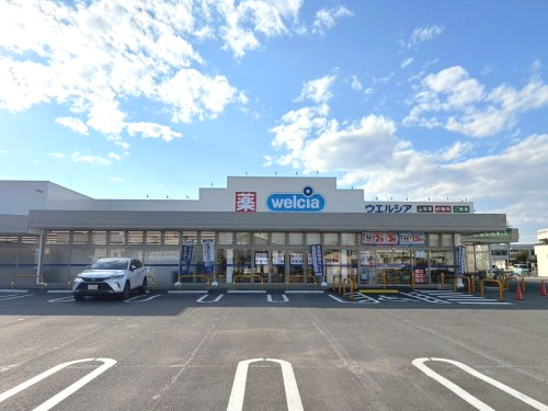 ドラックストア　ウエルシア宇都宮泉が丘店（ドラッグストア）まで418m