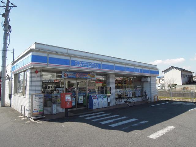その他　ローソン橿原土橋店（その他）まで577m