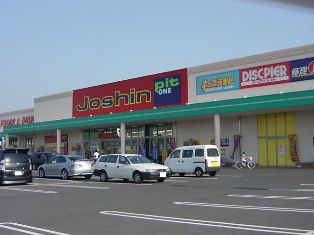 その他　ジョーシン橿原店（その他）まで489m
